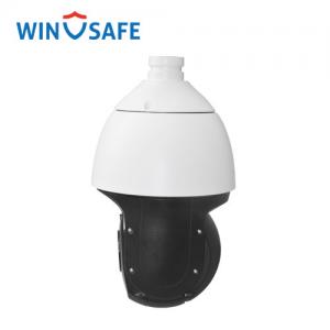 China 36X High Definition Speed Dome PTZ Camera , PTZ Security Cameras Night Vision supplier