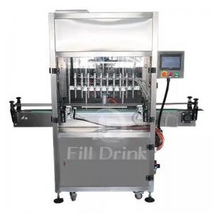 AC Drives Piston Filling Machine Main Motor Syrup Filling Machine Safety Guard For Conveyor Gearbox