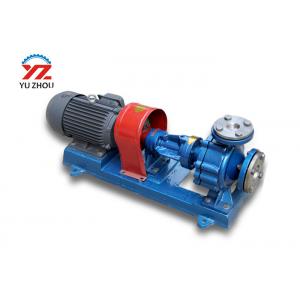 Horizontal Hot Oil Circulation Pump , 350 Degree Crude Oil Transfer Pump