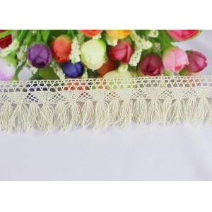 Decorative Crochet Lace Ribbon Cotton Lace Trim For Embellishment