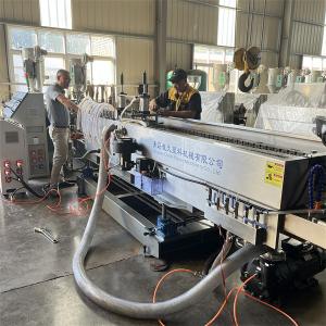 High Capacity Plastic Pipe Extrusion Machine HDPE Corrugated Pipe Equipment SGS