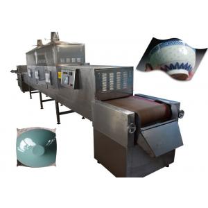China Soybea Conveyor Industrial Drying Equipment , Professional Food Dehydrator supplier