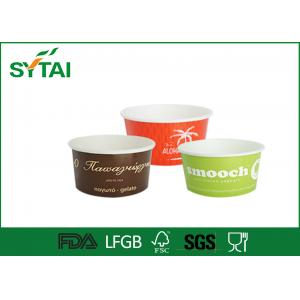 20oz Double PE Coating Paper Ice Cream Cups / Frozen Yogurt Paper Cup Eco-friendly