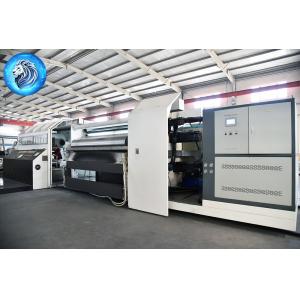 Compound Copper Foil Roll To Roll Coating Equipment 380v For Thin Film