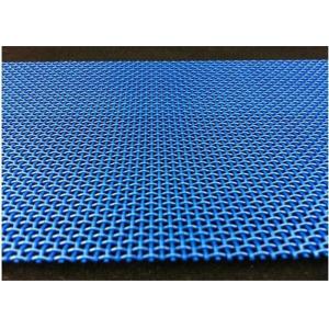 China PET Mesh Polyester Mesh Belt With Plain Weave  , Good Air Permeability supplier