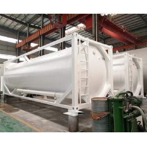 Widely used 100m3 tank food grade liquid carbon dioxide storage tank