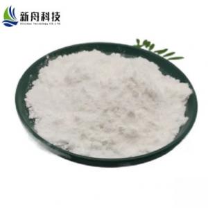 Anti Tumor Natural Dacomitinib Powder CAS 1110813-31-4 Pharmaceutical Raw Materials