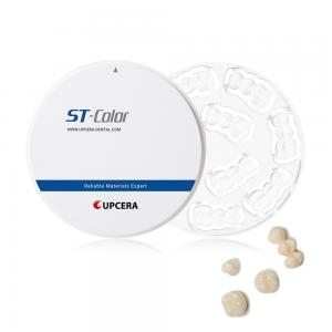 China Dental Zirconia Blocks D98*18mm Upcera System Compatible Discs Without Coloring supplier
