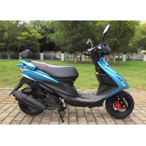 Custom Gas Motor Scooter Convenient Space Saving 710 Mm Seat Height