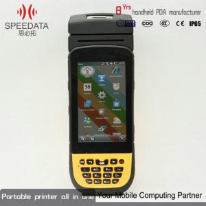 China Barcode Label Android Wifi Printer With 4500mah High Capacity Battery supplier