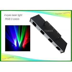 China Low Power Disco Laser Stage Light With Auto / Sound Activate Control supplier