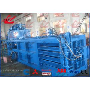 Waste OCC Cardboard Compactor Horizontal Baling Machine 500KGS Bale Weight