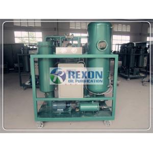 China Steam Turbine Oil Filtration Machine / Oil Water Separator 3000LPH TY-50 supplier