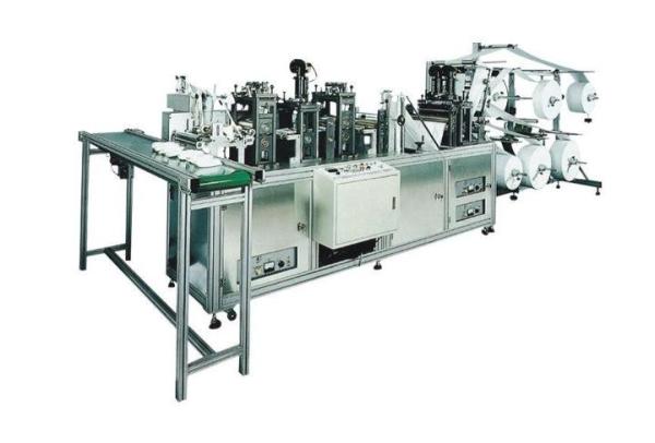 Fast Speed Disposable Mask Making Machine Fully Automatic Easy Operate