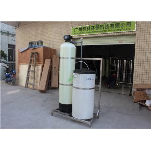 RO Water Softener FRP Material / Reverse Osmosis Water Softener Whole House