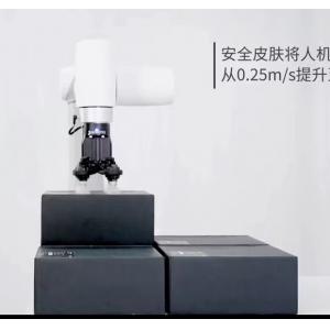 Industrial Collaborative Robot Arm 6 Axis Handling Systems Arm For Hospital Carrying Drugs