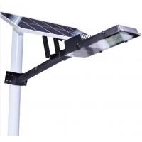 China Factory Price Aluminum Waterproof Ip65 60w 100w 150w 200w 300w Outdoor Led Solar Street Light on sale