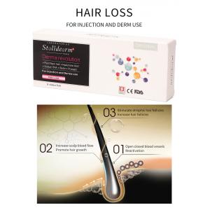 China Stalidearm Brand Organic Serum Set Anti Hair Loss Fast Grow Anti Hair Fall Essence For Hair Growth Regrowth Serum supplier