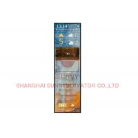 China Full Digital Touch Elevator Cop Lop Support Background Image Sliding Change on sale