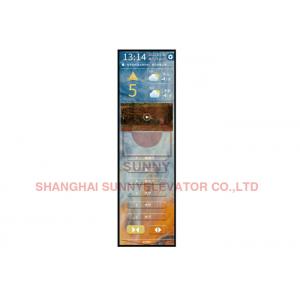 Full Digital Touch Elevator Cop Lop Support Background Image Sliding Change