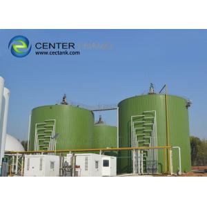 O vidro alinhou os tanques de armazenamento de aço das águas residuais para o tratamento de águas residuais municipal da água