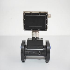 Gas Turbine Flowmeter RS485 Communication