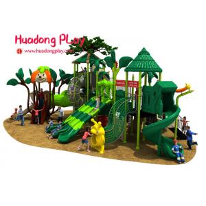 China Children Outdoor Playground Slides Toddler Play Set Long Life Use Time supplier