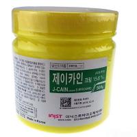 Korea numbing cream 500g for microneedling treatment