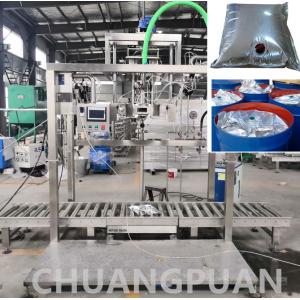 Sterilized Aseptic Pouch Filling Machine With Filling Head Cleaning