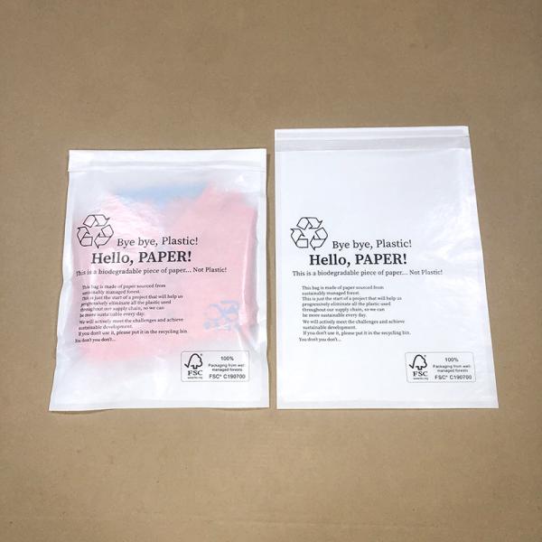 Customized Fully Degradable Translucent Glassine Bags For Clothes With Self Seal