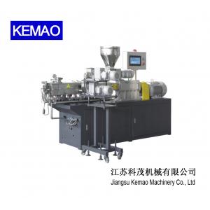 China Small Twin-Screw Extruder / Plastic Recycling Machine for Lab Use supplier