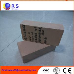 China Light Weight Refractory Clay Bricks , Insulating Fire Brick For Industrial Kiln supplier