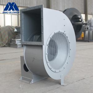 China Electrical Motor Centrifugal Exhaust Fan Rotor Boiler Soot Blower supplier