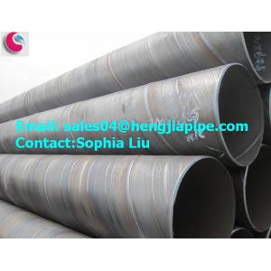China SSAW steel pipes supplier