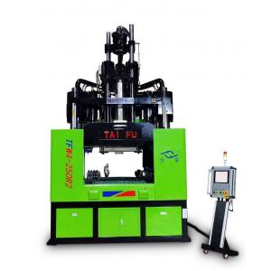 250 Ton Home Appliance Accessories Vertical Injection Molding Machine