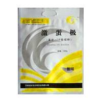 China GMP-Maxing Shigan San-Animal Health Products on sale