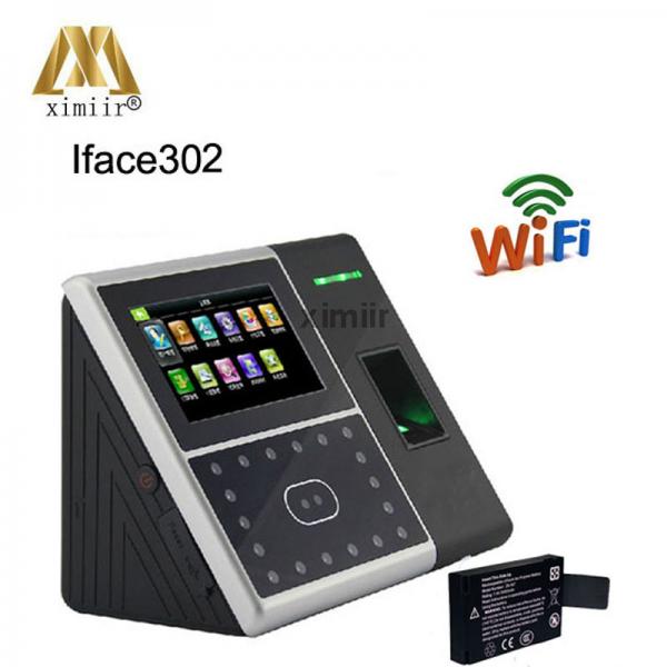 Free Face Fingerprint Id Card Time Attendance Access Control System Sim Card