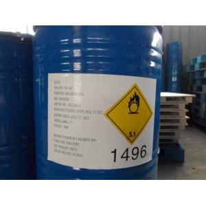 poudre de chlorite de sodium (paquet 50kg)