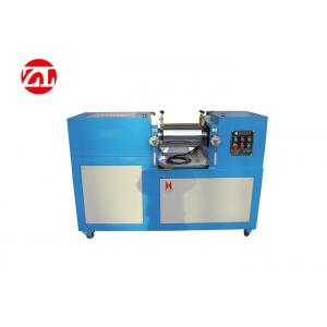 China Rubber And Plastics Two Roll Mill Mixing Fining Mixer New Medical Supplies Machine supplier