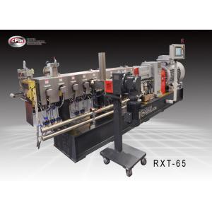 China High Load Plastic Film Extrusion Machine / Twin Extruder Machine VOC Technology supplier