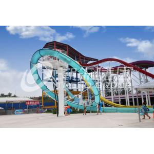 China Aqua Loop Huge Fiberglass Water Slides For Adult , Fixed Type Slide for Outdoor Water Park wholesale