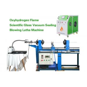 Laboratory Small Glass Blowing Lathe 1125*445*930mm Customized