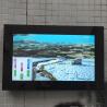 AC240V 5ms Wall Mounted Lcd Kiosk FCC Capacitive Touch Screen