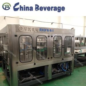 China 6000BPH Automatic Pet Bottle Hot Production Line Furit Juice Filling Machine supplier