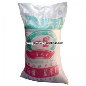 China Sacos tejidos PP a prueba de humedad del arroz 50kg/bolsos de empaquetado tejidos del polipropileno supplier