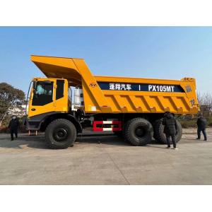 China 採鉱のダンプ トラックPX95の速い変速機のWeichaiエンジン530hp 6×6完全なドライブ リバーシブルのワイドボディのオフセットのタクシー wholesale