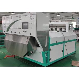 China 512 Channels Mineral Colour Sorter For Barite Quartz Stone supplier