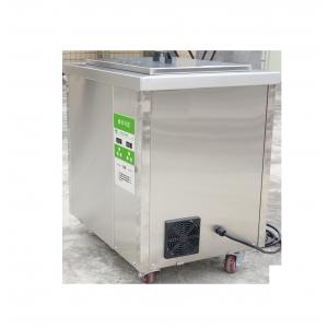 Vessel ultrasonic Cleaning Machine On Board 110/ 220V 60Hz 40KHZ for Ship Accessories