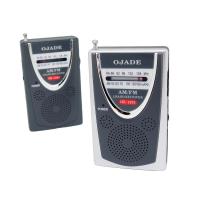 China Pocket AM FM Radio super design radio with speaker with Belt buckle on sale