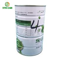China Tin Cans for 1KG Milk Powder Tinplate Milk Powder Jars CMYK With 4 Big Rolling Ribs on sale